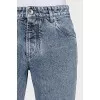 Чоловічі skinny fit джинси на гудзиках