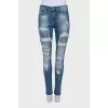 Blue ripped skinny jeans
