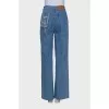 Straight-leg jeans with buttons