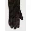 Leather and suede gloves