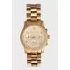 Quartz gold watch