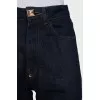 Dark blue jeans