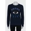 Men's jumper with brand logo