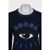 Men's jumper with brand logo