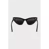 Animal print sunglasses
