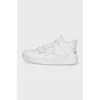 White sneakers with perforations