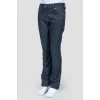 Blue straight jeans
