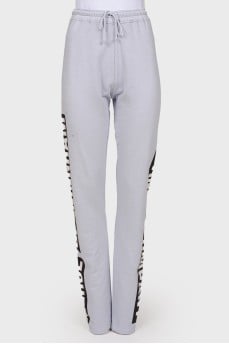 Sweatpants with tag