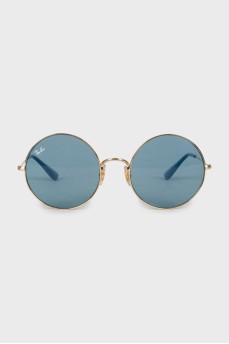 Голубі сонцезахисні окуляри teashades