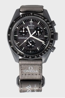Mission to Mercury men's watch