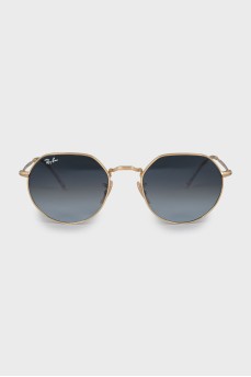 Thin frame sunglasses