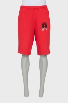 Men's printed drawstring shorts