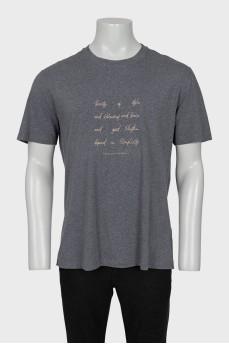 Men's gray t-shirt with inscription