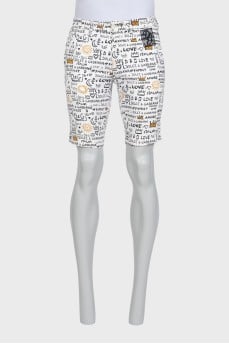 Men's white shorts with signature print
