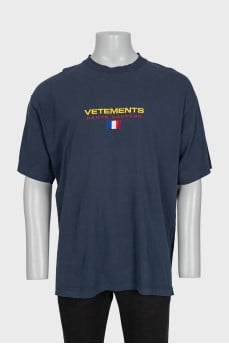 Men's oversized blue T-shirt