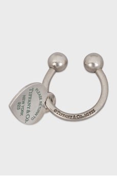 Silver keychain with pendant