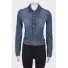 Fitted denim jacket