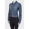 Fitted denim jacket