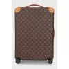 Suitcase Monogram Horizon