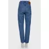 Straight fit jeans