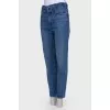 Straight fit jeans
