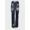 Ripped and washed effect jeans with print