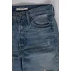 Ripped and distressed effect jeans