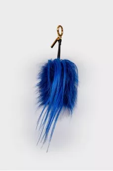 Keychain Karlito