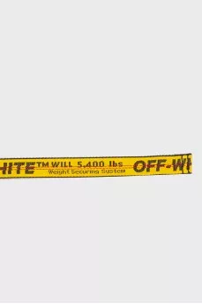 Yellow belt with logo