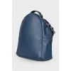 By The Way leather backpack