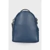 By The Way leather backpack