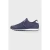 Men's Perforated Suede Sneakers