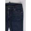 Jeans with rhinestone brooch