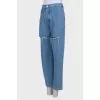 Loose cut jeans
