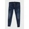Ripped effect jeans