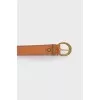 Reversible leather belt