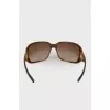 Sunglasses with brand logo