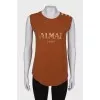 Brown T-shirt with brand logo