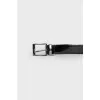 Lacquered black belt