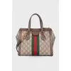 Ophidia bag