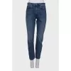 Navy blue high waist jeans