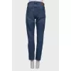 Navy blue high waist jeans