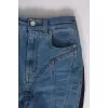 High rise combination jeans