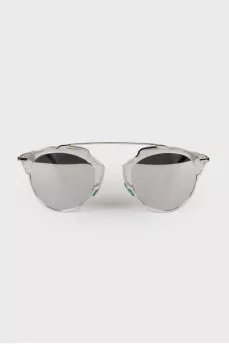 Sunglasses So Real
