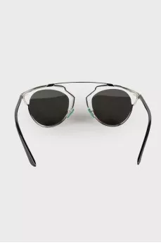 Sunglasses So Real