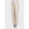 Beige straight fit jeans