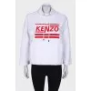 White hoodie with embroidered brand logo