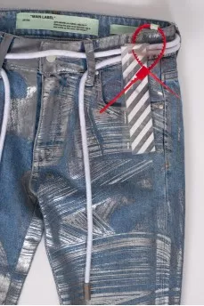 Blue jeans in print