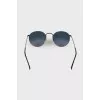 Sunglasses black
