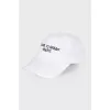 White cap with an inscription